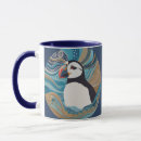Search for atlantic mugs Waves