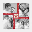 Search for asians square invitations Fatfatin