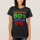 Search for mp3 player tshirts 80s