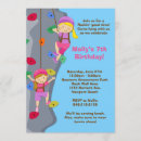 Search for rock wall invitations Sports