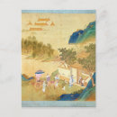 Search for arrival vertical postcards 17th