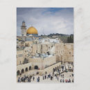 Search for the western wall postcards City