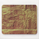 Search for tutankhamun electronics King