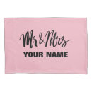 Search for husband and wife pillowcases Typography