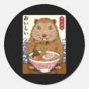 Search for vintage japanese art stickers Funny