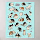 Search for japanese bobtail cat posters Feline