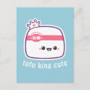 Search for tofu postcards Cute