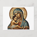 Search for virgin mary postcards Religion