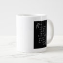 Search for humous mugs Quote