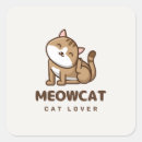 Search for pet parent stickers Cat lover