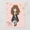 Search for anime invitations Harry potter