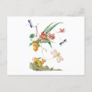 Search for dog and flowers postcards Dragonfly