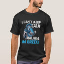 Search for funny greek mens tshirts Saying