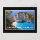 Search for greek island postcards Zakynthos