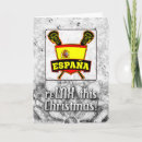 Search for lacrosse christmas cards Lax