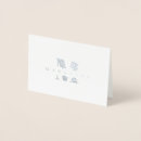 Search for monogram cards Minimalist