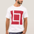 Search for lincoln tshirts Classic