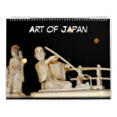 Search for samurai office supplies Oriental