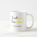 Search for opportunity coffee mugs Inspire