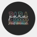 Search for paraprofessional stickers Back to school