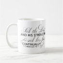 Search for seeking mugs Scripture