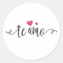 Search for te amo stickers I love you