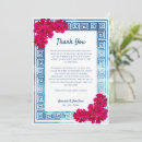 Search for grecian cards Blue