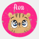 Search for kawaii tiger stickers Cartoon