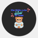 Search for baby boss crafts party Cute