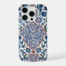 Search for ottoman electronics Ethnic