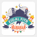 Search for islamic greeting stickers Muslim celebration