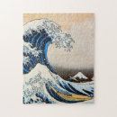 Search for masterpiece puzzles Blue