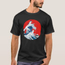 Search for funny japanese tshirts Big