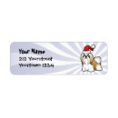 Search for shih tzus return address labels Animal lover
