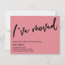 Search for pink icing invitations Simple