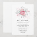 Search for pink bar bat mitzvah invitations White