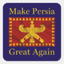 Search for persia stickers Iran
