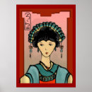Search for asian girl posters Red
