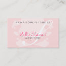 Search for kawaii business cards Japan