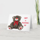Search for babe valentines day cards Baby