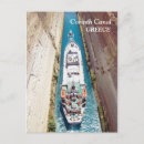 Search for corinth postcards Landscape