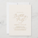 Search for childrens day invitations For her