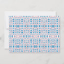 Search for pattern 4x6 invitations Shower