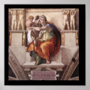 Search for sistine chapel posters Ceiling