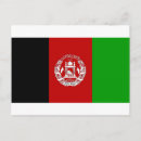 Search for afghanistan postcards Kabul