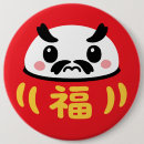 Search for japanese pattern badges Kawaii