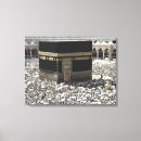 Search for mecca canvas prints Hajj