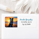 Search for serenity return address labels Beach