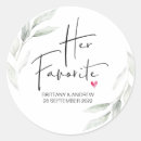 Search for favorite stickers Heart