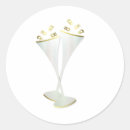 Search for toasting stickers Flutes